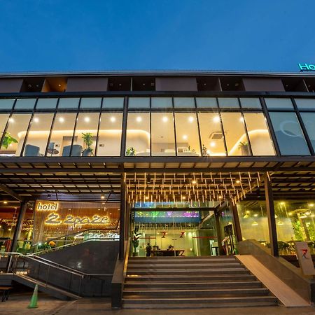 Hotel Z Zpaze Bangkok Eksteriør billede