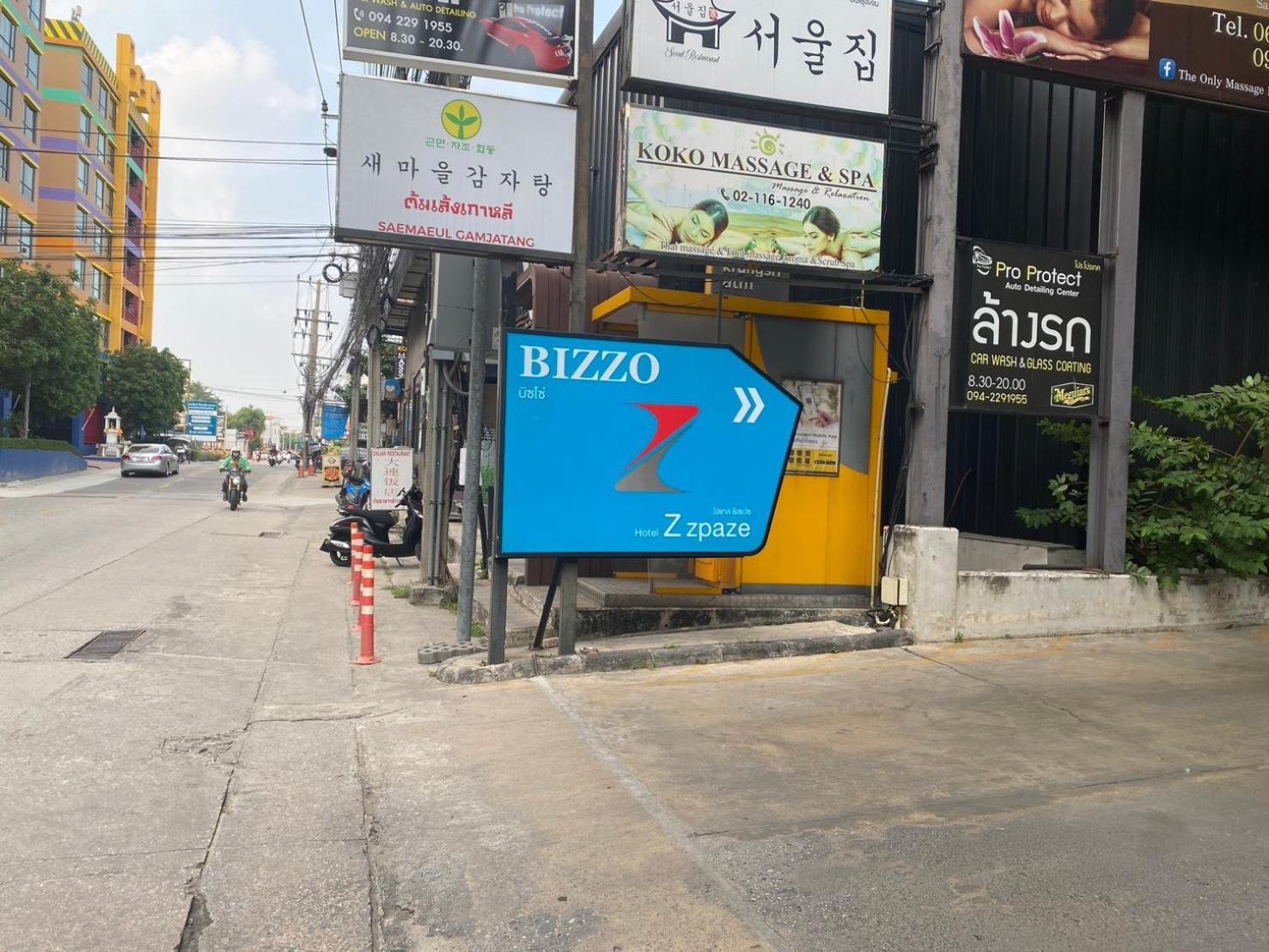 Hotel Z Zpaze Bangkok Eksteriør billede